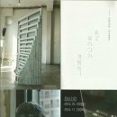 리사익 이미지