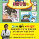 나만 애 동물병원 이미지