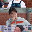 전일식당 이미지