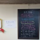 돈오비