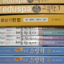 제니스영어 이미지