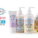 엘스약국 이미지