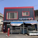 민지민박 네이버블로그
