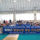 발안바이오과학고등학교 이미지