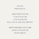 카페安 이미지