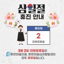 맑은마음의원 이미지