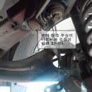 대성카정비센터 이미지