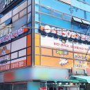 으뜸50안경 상계점 이미지