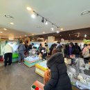 다솜생태체험관 이미지