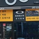 JJ 옵티컬 이미지