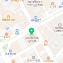 남선디베르비타(오피스텔) 이미지