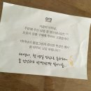 이규현스냅