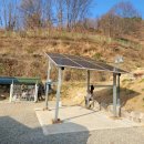 (주)에스피에너지 이미지