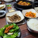 고가촌식당 네이버블로그
