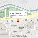 반포점 기아오토큐 이미지