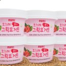 그래그릭 이미지