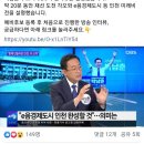 인천시장후보 박남춘에 대해 알아보자 이미지