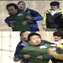 북전주주유소 | 2탄만에 따라잡은 일상 레추고 인줄 알았지?ㅋ
