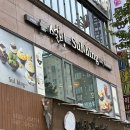 설빙동탄 이미지