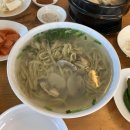 연담공원 이미지