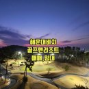 시티원공인중개사사무소 이미지