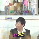 안의가스 이미지