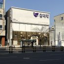 아이토리아 | 대전 떡집 창억떡 설 선물세트 명절 선물세트 추천 호박인절미 맛집 후기