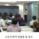주식회사 티움컴퍼니