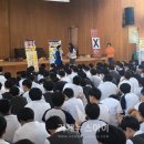 계룡중학교 내 이미지