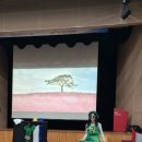 온천중학교 이미지