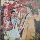 대도레코드사 이미지