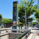 플러스호텔 이미지