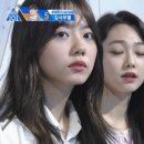 남로듀스 IOI 막방 강미나 미모 포텐 폭발.gif 이미지