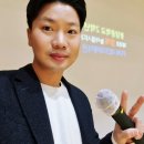 주식회사 라온기획