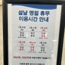 아이스아레나 | 강릉 수영장 아이스아레나 수영장, 강릉 국민체육센터 수영장 자유수영 비교