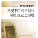 (주)리노다임 이미지