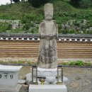 용화사 석조보살입상 이미지