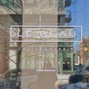 크로와상 테리 이미지