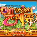 보석PC 이미지