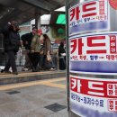 광고물협회-24 이미지