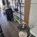 향동손세차장 이미지