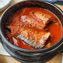 화덕에서나온고등어 | 울산 범서 고등어 구이 맛집 화덕에서 나온 고등어 후기