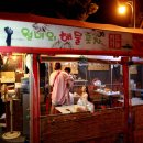 비취원펜션 이미지