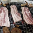 만보원 이미지