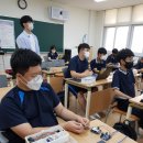 금천중학교 이미지
