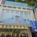 샤트렌 | 부평사주잘보는곳 방향을 찾았어요