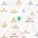 연세성민제치과의원 이미지