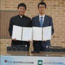 대전대학교 대전한방병원 이미지