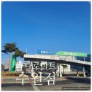 농협농수산물유통센터 | 하나로마트 농협수원유통센터 농수산물 장보기