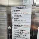 신사연정신건강의학과의원 이미지